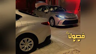 اغاني مغربيه هجوله                             مطلوبه اكثر شي دندنها