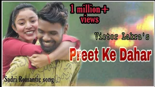 preet ke dahar adivasi song 2019 victor lakra