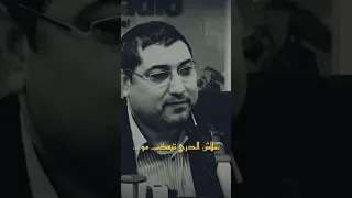 نصيحة متعطيوش بزاف دالحرية للأطفال تربية الأطفال مامون مبارك الدريبي أخطاء التربية نصائح التربية 