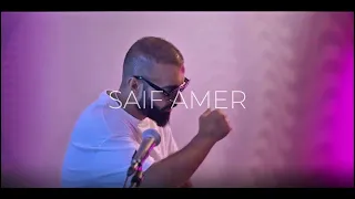 قريبا سيف عامر   ما نلتقي      دندنها