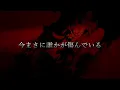 【Dr.コトー診療所】中島みゆき「銀の龍の背に乗って」【ロックアレンジ】（Miyuki Nakajima - Ride On The Gentle Luminous Dragon）