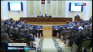 Итоги визита делегации из Омской области в Ставрополь