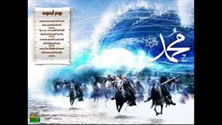 الجزء الثالث عشر من القرآن الكريم للشيخ حسن صالح 