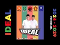 Download Lagu PAKE GORAKA  @coco-d5-u5u - IDEAL NOMOR 2 ( Rizky Lasido ) NEW REMIX !!!