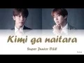 Download Lagu Super Junior D\u0026E - Kimi ga naitara (キミが泣いたら) | Kan-Rom-Eng | Color Coded Lyrics