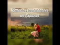Love Story