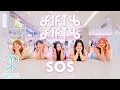 Download Lagu [KPOP IN PUBLIC | ONE TAKE] FIFTY FIFTY(피프티피프티) - 'SOS' | Dance Cover by Damsel Indonesia
