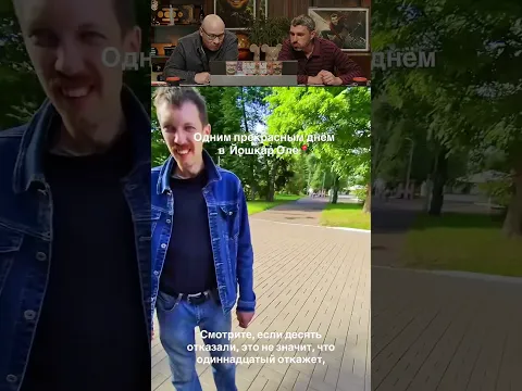 Можно исполнить желание