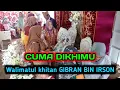 CUMA DIKHIMU || Lagu Lampung || Mega Sulyana ||