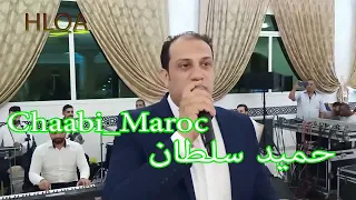 اوركسترا حميد سلطان 02 