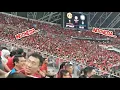 Download Lagu INDONESIA BERGEMURUH DI PERTANDINGAN MANCHESTER UNITED VS INTER MILAN || VLOG THE SUNGKAR FAMILY