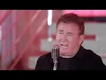 Amado Batista - SE NÃO FOR POR AMOR - DVD "Em Casa"