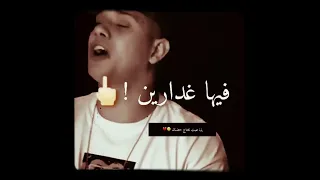يابا خذني جوه حضنك   نفسي احكي كلام كثير    امين خطاب  اغنيه حزينه توجع القلب    دندنها