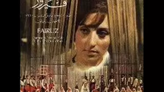 منوعات دبكات فيروز 2 2 