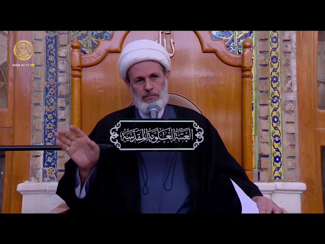 ⁣غزوة بني المصطلق | الشيخ عبد السادة الجابري | (34)