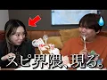 Download Lagu 【心配】最近タナカガが占いにハマりすぎておかしいです