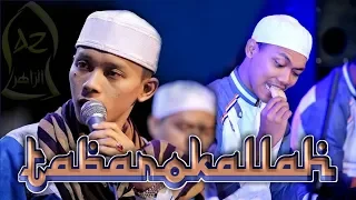 terbaru full lirik lagu yang lagi trending az zahir tabarokallahu fii new lirik 