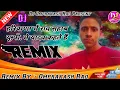 Download Lagu yadav ke yarane 2 dj song || rabbu yadav sorkha \u0026 rao pasha bhai dj ¦¦ new yadav remix song 2021 ||