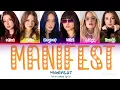 MANİFEST "MANİFEST" (AREM & ARMAN REMİX) COLOR CODED LYRİCS 