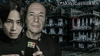 EXPLORING AND INVESTIGATING NEGROS FORGOTTEN HOSPITAL (Most Haunted)