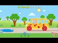 Wheels on the Bus Color Song | Mother Goose Club Nursery Rhymes