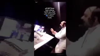 العالمية جبتها بيدية 