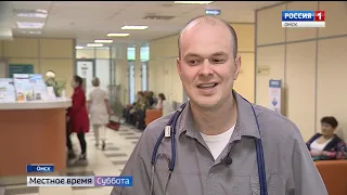 Местное время суббота 2 03 19