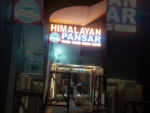 Himalayan Pansar #Pansar