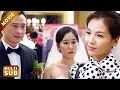 Download Lagu 【New Movie】丈夫和小三結婚，不料妻子出席婚禮親手送上祝福，丈夫瞬間後悔！#電影 #情感 #中國電視劇 #大陸劇