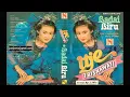 BADAI BIRU by Itje Trisnawati Full Single Album Dangdut Original.