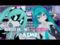 🎼 Murder Drones x Hatsune Miku: Project Sleepy [VR ASMR] 🎼