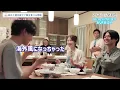 「スノードロップの初恋」Blu-ray＆DVD-BOX 発売中！  メイキング集のダイジェストを公開！