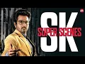 Download Lagu Back-to-Back Sivakarthikeyan Super Scenes! 💥Must-Watch Moments | Full Movies on Sun NXT