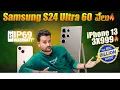 Download Lagu iPhone 13 @ 30K BBD Sale ,Samsung S24 Ultra 60K🔥Possible?