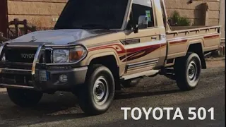 يالهجر والله مانبغاك احس في همسك ونجواك بطئ 