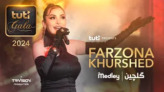 Farzona Khurshed Medley 3rd Annual Tuti Gala فرزانه خورشید گلچین  Farzona Khurshed Medley 3rd Annual Tuti Gala فرزانه خورشید گلچین