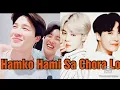 Download Lagu Jihope Fmv Hamko Hami Sa Chura Lo Bollywood Hindi songs ||