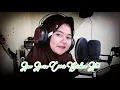 Download Lagu LAGU TARLING CIREBONAN AAN ANISA COVER BISIKAN ATI