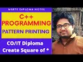 MSBTE OOP 22316 OBJECT ORIENTED PROGRAMMING C Program to Print Square Pattern Using