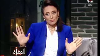 الشغل فى إنتباه محتاج قلب ميت شاهد كواليس ضرب منى العراقى وفريقها انتباه 