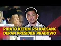 Download Lagu [FULL] Pidato Kaesang Depan Prabowo di Kongres PSI 2025: Singgung Makan Bergizi Gratis