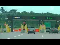 Road Trip Thousand Islands Brigde Border USA - Canada