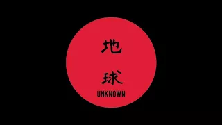 Download Unknown Artist - Untitled 02 MP3