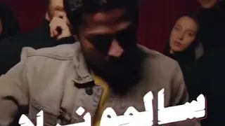 اغنيه علشان تبقي تقول لا دندنها
