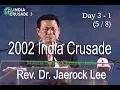Download Lagu Chennai, India Healing Meeting 3-1 Rev. Dr. Jaerock Lee (5/8)