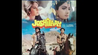 Kishore Kumar –  Joshilaay Shahjaade Hein (Vinyl - 1985) (Joshilaay)