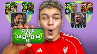 البحث عن افضل مدرب في اي فوتبول 2026 اكتشفت اقوي خطه دفاعيا وهجوميا بعد التحديث 