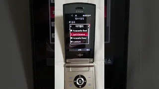 lg lv7400 ringtones
