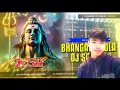 Download Lagu BHANGAD BHOLA l LAST SAWAN SPECAlL MlX BY GOLOK l  DJ DJ BUNTY gana mixing DJ Sajan