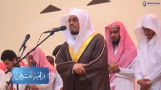  سورة ق  الشيخ ياسر الدوسري يسطر أروع التلاوات بأداء عراقي أسال الدموع وتزلزلت منه القلوب دندنها